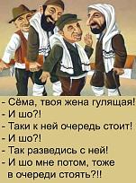 Нажмите на изображение для увеличения.

Название:	IMG_20211122_112632_777.jpg
Просмотров:	1824
Размер:	147.9 Кб
ID:	4409360