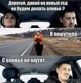 Нажмите на изображение для увеличения.

Название:	FB_IMG_1637648286624.jpg
Просмотров:	1271
Размер:	69.9 Кб
ID:	4409411