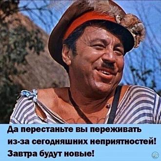Нажмите на изображение для увеличения.

Название:	IMG_20211122_163859_747.jpg
Просмотров:	983
Размер:	108.9 Кб
ID:	4409413