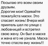 Нажмите на изображение для увеличения.

Название:	IMG_20211122_165028_527.jpg
Просмотров:	1648
Размер:	62.2 Кб
ID:	4409455
