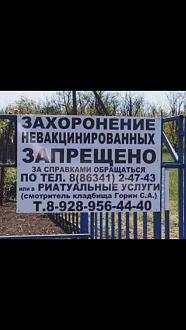 Нажмите на изображение для увеличения.

Название:	551ee9c3-ec0e-424d-b4d3-7c1ad0d248c4.jpeg
Просмотров:	471
Размер:	116.4 Кб
ID:	4409693