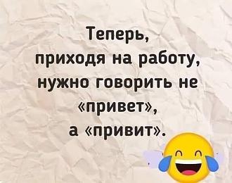 Нажмите на изображение для увеличения.

Название:	IMG_20211130_130232_447.jpg
Просмотров:	1696
Размер:	46.6 Кб
ID:	4409970