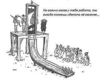 Нажмите на изображение для увеличения.

Название:	IMG-ef40bda9a1ca10a863d415cdbeb66023-V.jpg
Просмотров:	824
Размер:	61.8 Кб
ID:	4409973