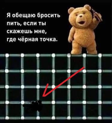 Нажмите на изображение для увеличения.  Название:	image_565446.jpg Просмотров:	0 Размер:	27.0 Кб ID:	4410043