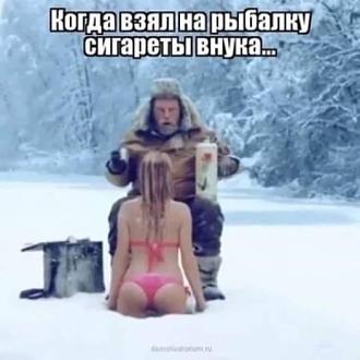 Нажмите на изображение для увеличения.

Название:	261426599_4635183006518859_9023217971234767571_n.jpeg
Просмотров:	1603
Размер:	45.4 Кб
ID:	4410089