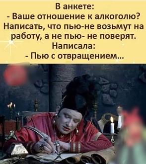 Нажмите на изображение для увеличения.

Название:	IMG_20211122_163324_809.jpg
Просмотров:	1330
Размер:	92.7 Кб
ID:	4410261