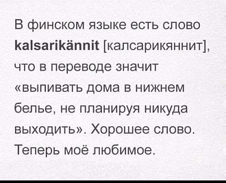 Нажмите на изображение для увеличения.  Название:	263123595_853612821976734_3639304268308088295_n.jpeg Просмотров:	0 Размер:	71.8 Кб ID:	4410288