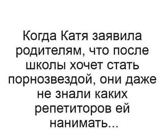 Нажмите на изображение для увеличения.

Название:	IMG_20211204_173842_776.jpg
Просмотров:	1442
Размер:	67.3 Кб
ID:	4410808