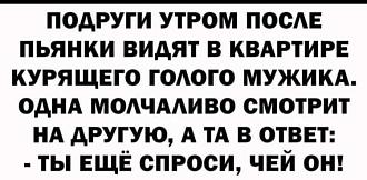 Нажмите на изображение для увеличения.

Название:	IMG_20211205_082216_617.jpg
Просмотров:	1480
Размер:	80.8 Кб
ID:	4410806