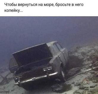 Нажмите на изображение для увеличения.

Название:	264643165_7189155954488283_5464426946621760659_n.jpeg
Просмотров:	1459
Размер:	40.0 Кб
ID:	4410828