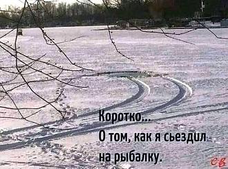 Нажмите на изображение для увеличения.

Название:	265486798_1280070185793830_4035222135862160125_n.jpeg
Просмотров:	1453
Размер:	84.1 Кб
ID:	4410829