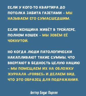 Нажмите на изображение для увеличения.

Название:	загружено (12).png
Просмотров:	1415
Размер:	212.5 Кб
ID:	4410868