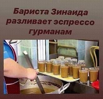 Нажмите на изображение для увеличения.

Название:	263788287_4143604372412265_3339876169765674696_n.jpeg
Просмотров:	1464
Размер:	66.3 Кб
ID:	4410873