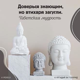 Нажмите на изображение для увеличения.

Название:	264936865_947247192838629_3888496728836795734_n.jpeg
Просмотров:	1230
Размер:	41.5 Кб
ID:	4411020