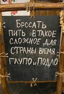 Нажмите на изображение для увеличения.

Название:	262503352_4703234026427315_9144767513419982751_n.jpg
Просмотров:	898
Размер:	89.8 Кб
ID:	4411063