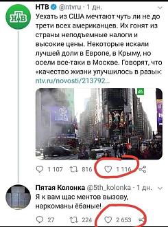 Нажмите на изображение для увеличения.

Название:	259876303_243726207851709_7427131903917382563_n.jpg
Просмотров:	1340
Размер:	111.8 Кб
ID:	4411073