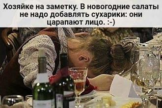 Нажмите на изображение для увеличения.

Название:	263542042_1287622668392159_7360480584672054777_n.jpeg
Просмотров:	2410
Размер:	71.8 Кб
ID:	4411176