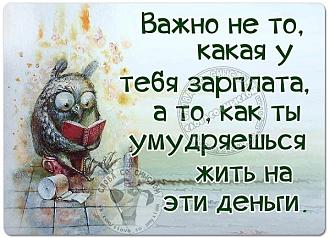 Нажмите на изображение для увеличения.

Название:	IMG_20211210_092551_796.jpg
Просмотров:	2228
Размер:	85.0 Кб
ID:	4411208