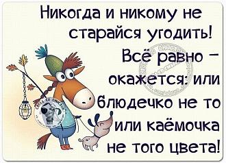 Нажмите на изображение для увеличения.

Название:	IMG_20211207_083220_005.jpg
Просмотров:	2230
Размер:	87.3 Кб
ID:	4411209