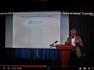 Нажмите на изображение для увеличения.

Название:	SAM_0445.jpg
Просмотров:	792
Размер:	375.0 Кб
ID:	4411250