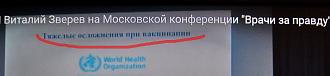 Нажмите на изображение для увеличения.  Название:	SAM_0445 - копия.jpg Просмотров:	0 Размер:	377.7 Кб ID:	4411407