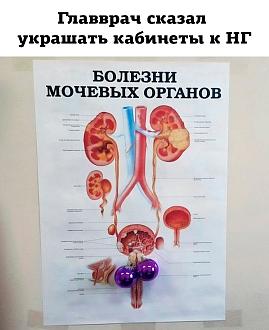 Нажмите на изображение для увеличения.

Название:	GyXapQczHZo.jpg
Просмотров:	1028
Размер:	215.3 Кб
ID:	4411423