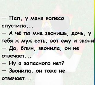 Нажмите на изображение для увеличения.

Название:	IMG_20211214_171958_265.jpg
Просмотров:	1865
Размер:	97.0 Кб
ID:	4411577