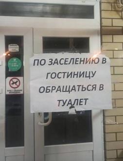 Нажмите на изображение для увеличения.

Название:	1639131449_5.jpeg
Просмотров:	879
Размер:	30.4 Кб
ID:	4411582