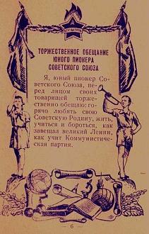Нажмите на изображение для увеличения.

Название:	265441710_4577332355687527_5699391126087467659_n.jpeg
Просмотров:	886
Размер:	82.2 Кб
ID:	4411588