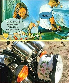 Нажмите на изображение для увеличения.

Название:	IMG_20211217_081758_197.jpg
Просмотров:	1910
Размер:	270.7 Кб
ID:	4411663