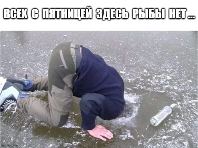 Нажмите на изображение для увеличения.

Название:	269165859_1577648452593060_4515360978145513749_n.jpeg
Просмотров:	788
Размер:	76.9 Кб
ID:	4411676