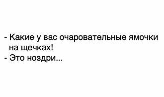 Нажмите на изображение для увеличения.

Название:	269049457_4930704443608910_6489054536847065706_n.jpg
Просмотров:	1721
Размер:	28.8 Кб
ID:	4411710