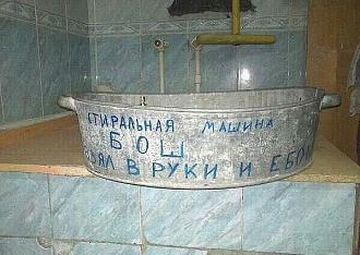 Нажмите на изображение для увеличения.

Название:	106990_fde17df0_165725564.jpeg
Просмотров:	944
Размер:	59.2 Кб
ID:	4411807