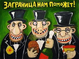 Нажмите на изображение для увеличения.

Название:	unnamed.jpeg
Просмотров:	835
Размер:	66.7 Кб
ID:	4411921