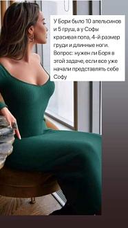 Нажмите на изображение для увеличения.

Название:	FB_IMG_1640029437635.jpg
Просмотров:	957
Размер:	86.0 Кб
ID:	4411932