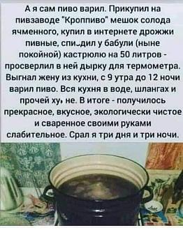 Нажмите на изображение для увеличения.

Название:	268824915_322787516509888_5680745849298344111_n.jpeg
Просмотров:	1380
Размер:	63.5 Кб
ID:	4411964