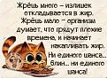 Нажмите на изображение для увеличения.

Название:	IMG_20211220_095411_035.jpg
Просмотров:	1519
Размер:	80.3 Кб
ID:	4412002