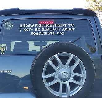 Нажмите на изображение для увеличения.

Название:	260269286_3147162365527503_3391119771021556297_n.jpeg
Просмотров:	1179
Размер:	70.0 Кб
ID:	4412057