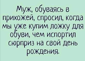 Нажмите на изображение для увеличения.

Название:	269789856_622184335573169_3714668131968704232_n.jpeg
Просмотров:	1117
Размер:	46.9 Кб
ID:	4412058