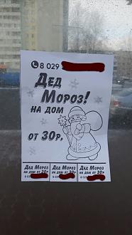 Нажмите на изображение для увеличения.

Название:	изображение_viber_2021-12-22_10-41-50-466.jpg
Просмотров:	2063
Размер:	213.7 Кб
ID:	4412092