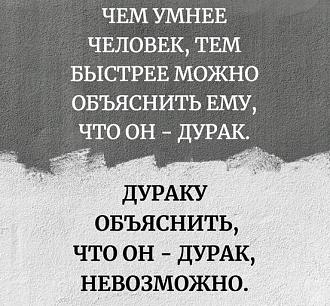 Нажмите на изображение для увеличения.

Название:	269773114_4744520955608076_5525883202997988147_n.jpeg
Просмотров:	667
Размер:	110.7 Кб
ID:	4412133