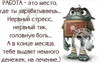Нажмите на изображение для увеличения.

Название:	IMG_20211222_083509_947.jpg
Просмотров:	1848
Размер:	61.7 Кб
ID:	4412157