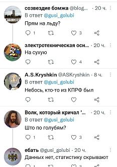 Нажмите на изображение для увеличения.

Название:	2.jpg
Просмотров:	1610
Размер:	107.7 Кб
ID:	4412243