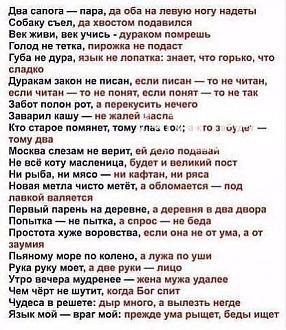 Нажмите на изображение для увеличения.

Название:	IMG_20211223_211124_387.jpg
Просмотров:	1717
Размер:	77.3 Кб
ID:	4412248