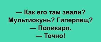 Нажмите на изображение для увеличения.

Название:	269902911_3103678613282972_8381072603899034121_n.jpg
Просмотров:	1655
Размер:	17.7 Кб
ID:	4412285