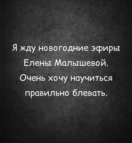 Нажмите на изображение для увеличения.

Название:	270245493_3062976420582730_5279953004028702337_n.jpeg
Просмотров:	1221
Размер:	64.8 Кб
ID:	4412563