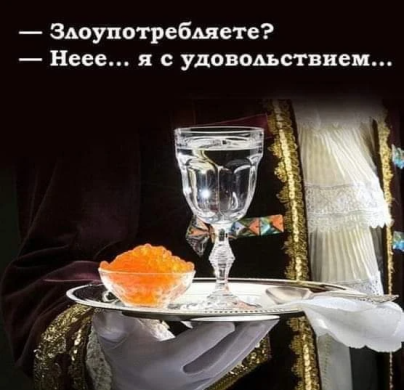 Нажмите на изображение для увеличения.

Название:	загружено (6).png
Просмотров:	2318
Размер:	216.4 Кб
ID:	4412607