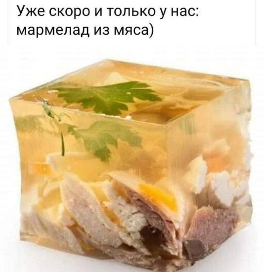 Нажмите на изображение для увеличения.

Название:	Без названия (12).png
Просмотров:	1934
Размер:	305.8 Кб
ID:	4412783