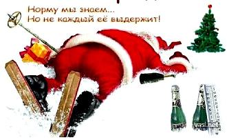 Нажмите на изображение для увеличения.

Название:	изображение_viber_2021-12-31_21-48-50-139.jpg
Просмотров:	984
Размер:	78.8 Кб
ID:	4412977