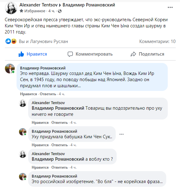 Нажмите на изображение для увеличения.

Название:	Screenshot_2.png
Просмотров:	944
Размер:	76.1 Кб
ID:	4413340